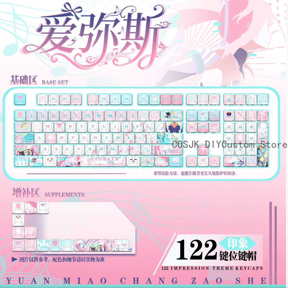Teclas de Teclado Mecánico par - Gaming Keyboard Top reseña y precio